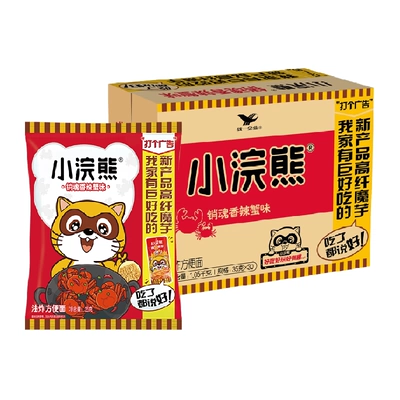 统一 小浣熊干脆面 香辣蟹味 休闲零食 20.34元+2.61元淘金币 - 86线报