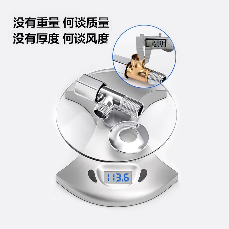 九牧铜三角阀74055/44055 14.9元 - 86线报