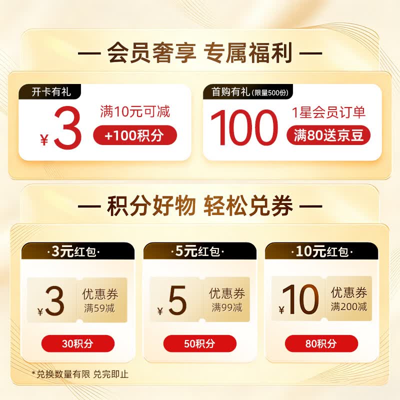 锐澳 洋酒 鸡尾酒 强爽8度系列 罐 500ml*6罐 36.5元 满40减5元 - 线报酷 锐澳 洋酒 鸡尾酒 强爽8度系列 罐 500ml*6罐 36.5元 满40减5元 - 线报酷