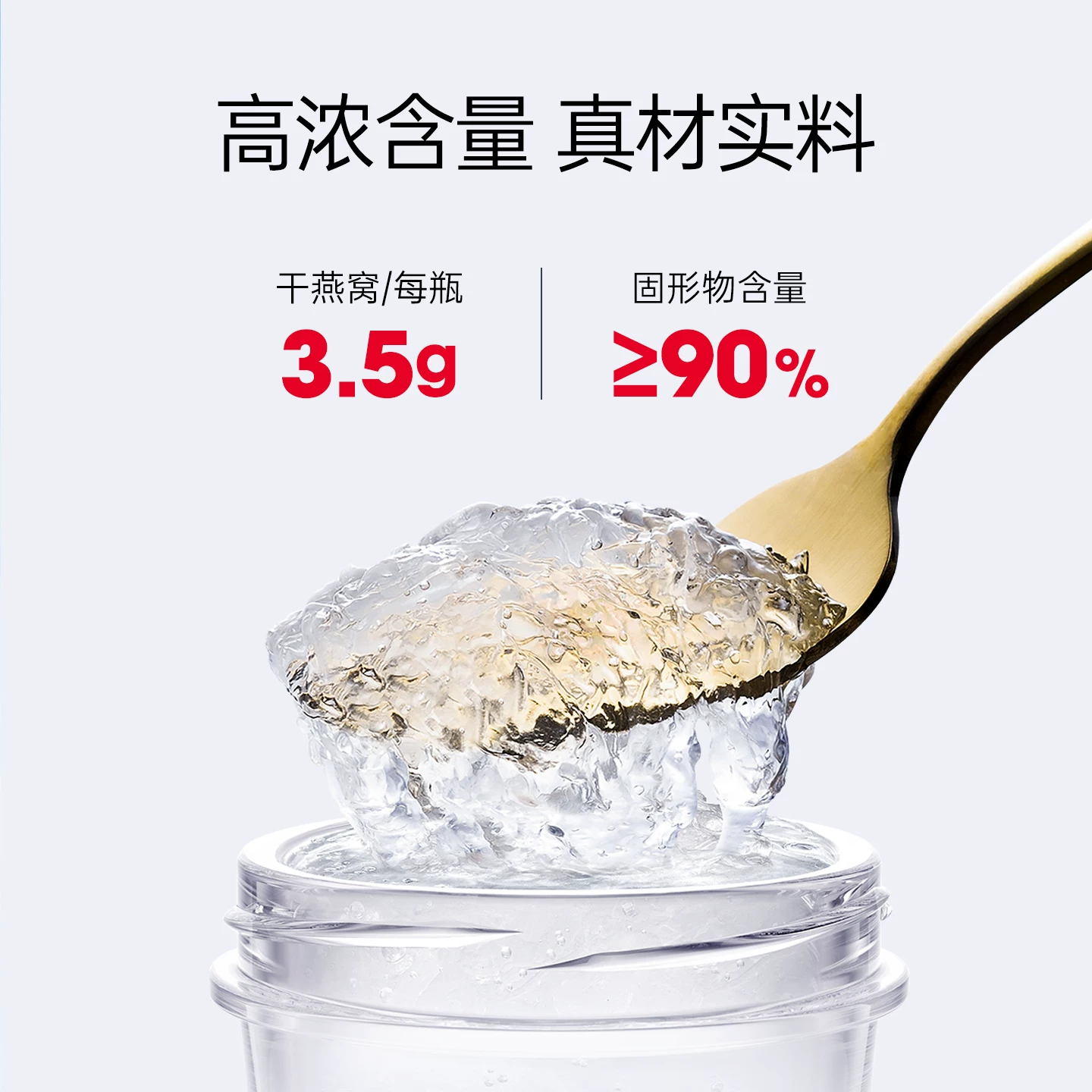 燕小厨鲜炖燕窝2100g75g*28瓶无糖孕妇即食 2899元 - 86线报