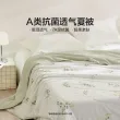 线报图片