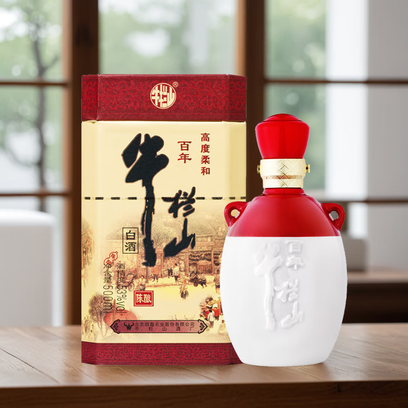 牛栏山百年陈酿三牛53%vol浓香型白酒500ml单瓶装 74.4元 - 86线报