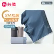 线报图片