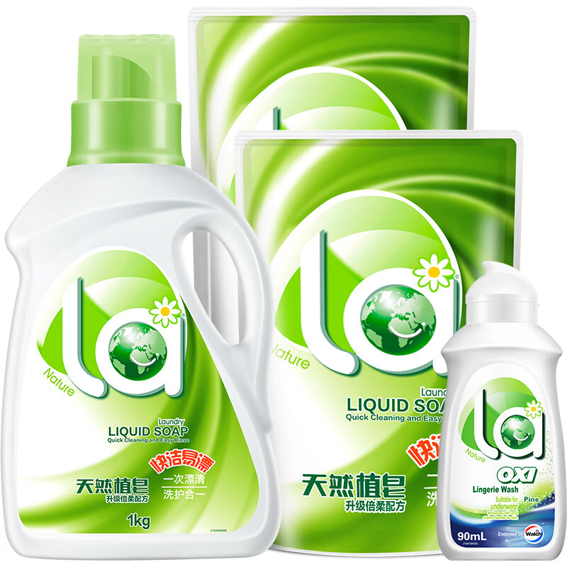 La洗衣液4件套（2kg+内衣净90ml） 26.9元 - 清风线报