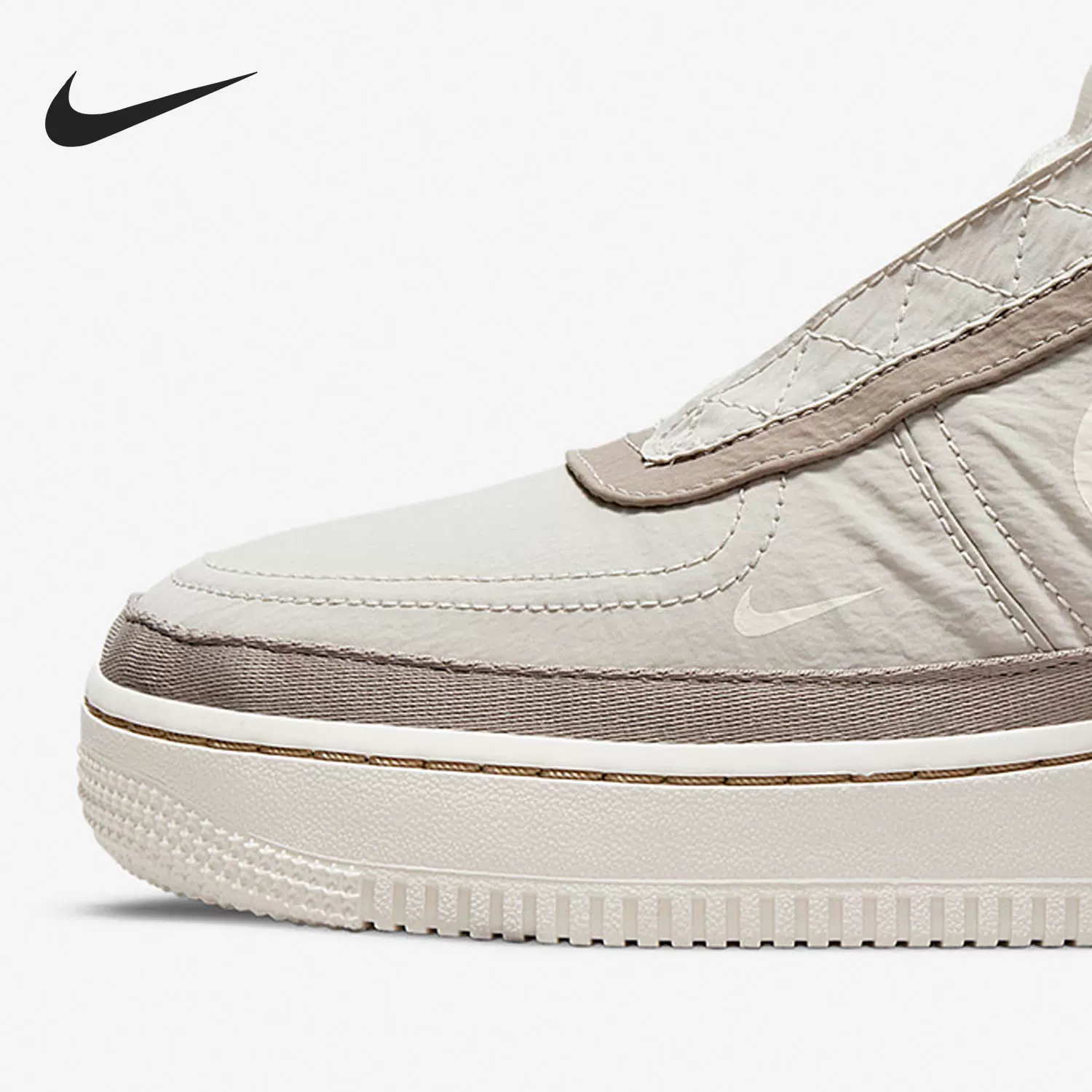 NIKE正品AF1Shell女子高帮绑带尼龙机能板鞋DO7450-211 434.86元 - 86线报