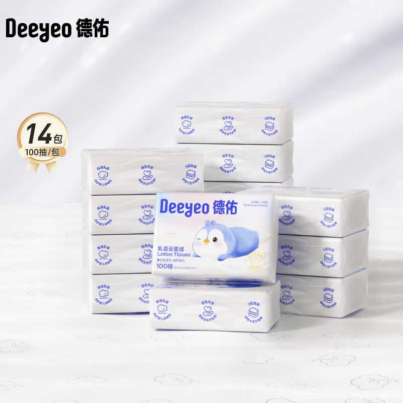 德佑云柔巾婴儿纸巾宝宝专用柔润面巾纸抽纸保湿乳霜纸100抽*14包S码 30.8元 - 86线报