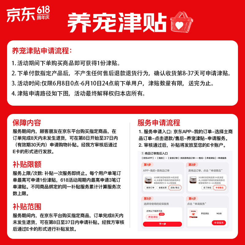 顽皮全价生骨肉狗主食罐牛肉苹果375g*24罐 59.35元 - 86线报