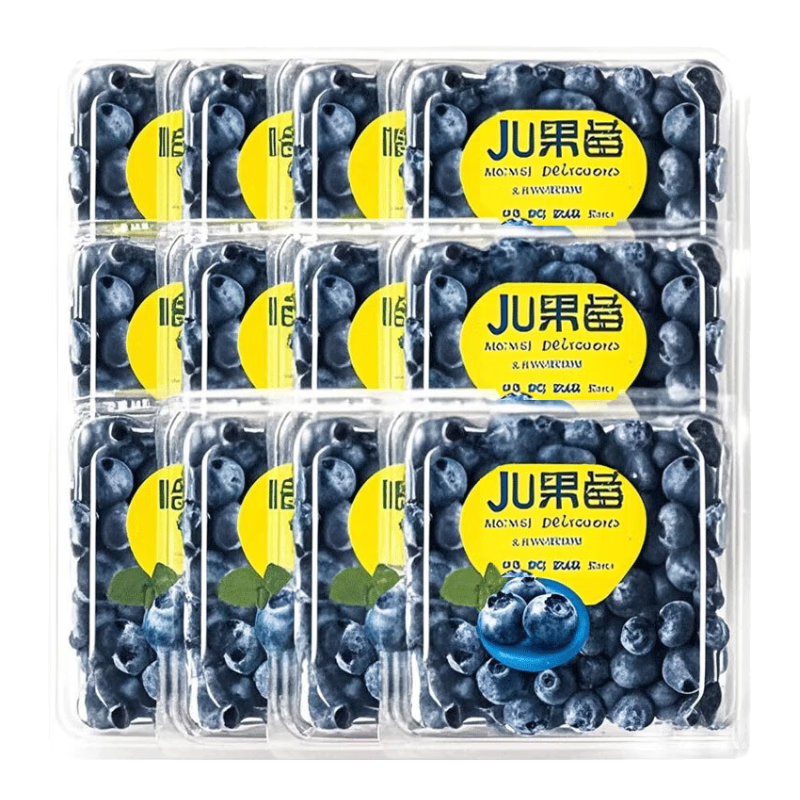 京丰味云南花香蓝莓时令应季水果1斤装4盒净重400g+ 10元 - 线报酷