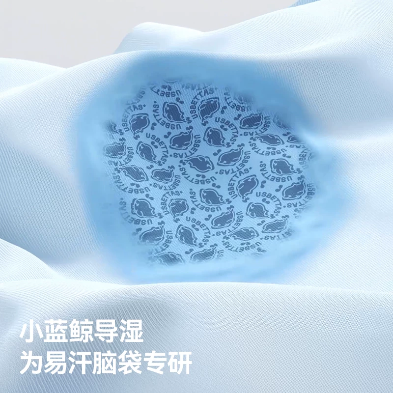 贝肽斯婴儿枕头儿童云朵硅胶宝宝1到3岁分区枕 41.4元 - 86线报