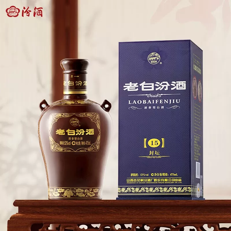 汾酒老白汾酒封坛1553%vol清香型白酒 178.6元 - 86线报 汾酒老白汾酒封坛1553%vol清香型白酒 178.6元 - 86线报