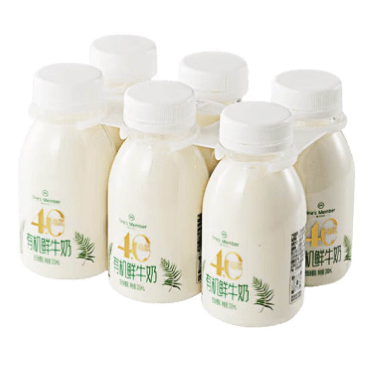 1号会员店有机4.0乳蛋白鲜牛奶200ml×6瓶 19.9元 - 美泡泡 1号会员店有机4.0乳蛋白鲜牛奶200ml×6瓶 19.9元 - 美泡泡