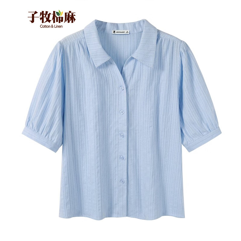 子牧棉麻2026夏装女法式时尚简约气质百搭通勤衬衫宽松显瘦短袖上衣5236蓝色 59元 - 86线报