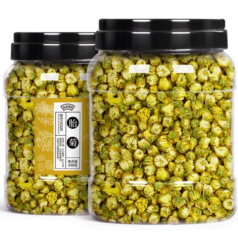 赵家铺子胎菊250g 26.8元 - 86线报 赵家铺子胎菊250g 26.8元 - 86线报