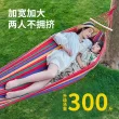 线报图片