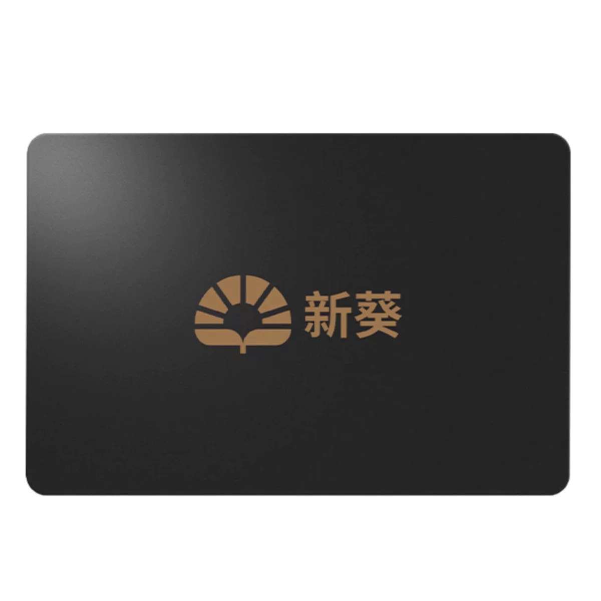 新葵X3-128G固态硬盘 69.2元 - 线报酷