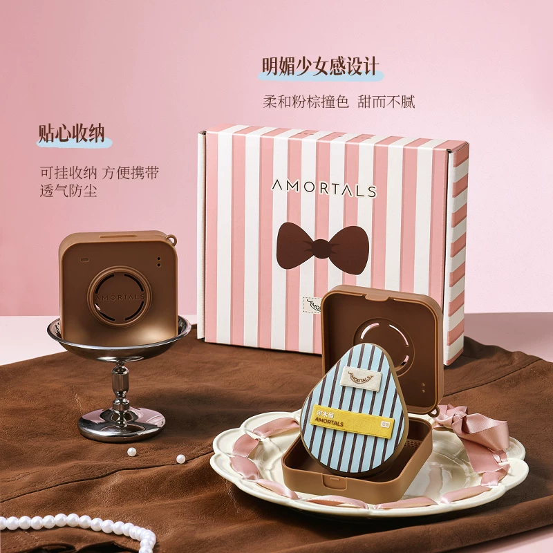 尔木萄OK底妆工具套盒 21.58元 - 86线报