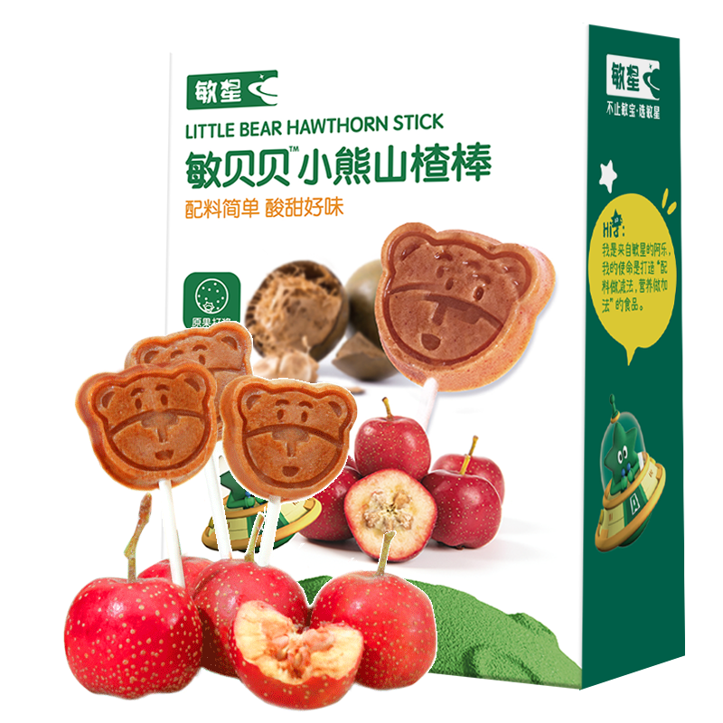 敏星小熊卡通益生元山楂棒64g/盒 8.05元 - 线报酷
