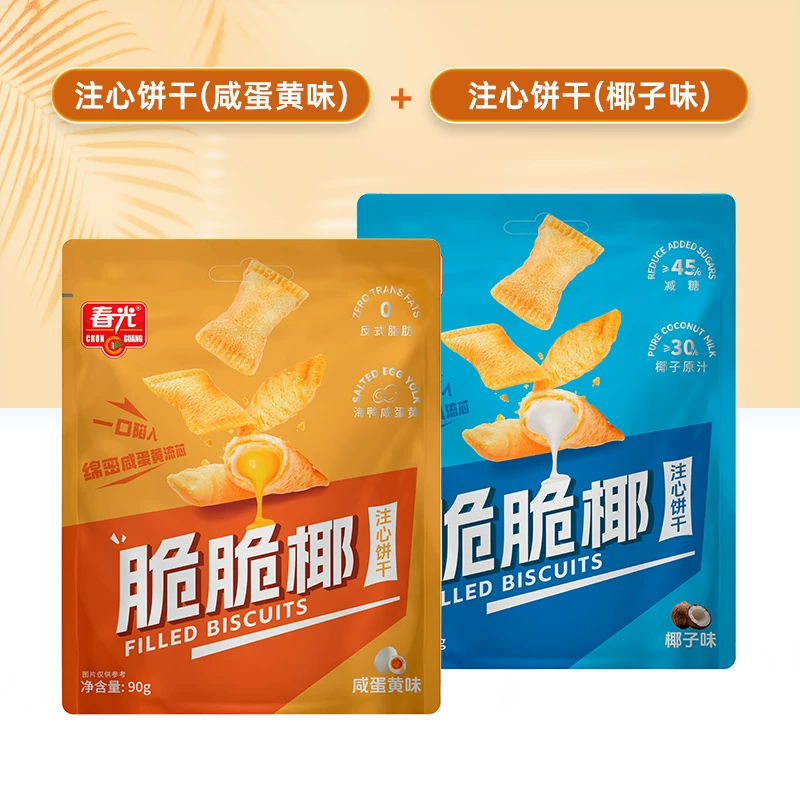 春光海南云朵曲奇饼干90g 3.3元 - 86线报