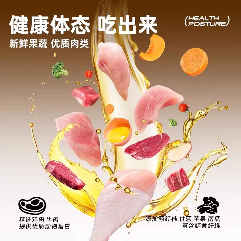 凡可奇狗粮中小型大犬冻干鲜肉泰迪金毛比熊幼犬成犬通用粮正品10斤全价 - 线报酷