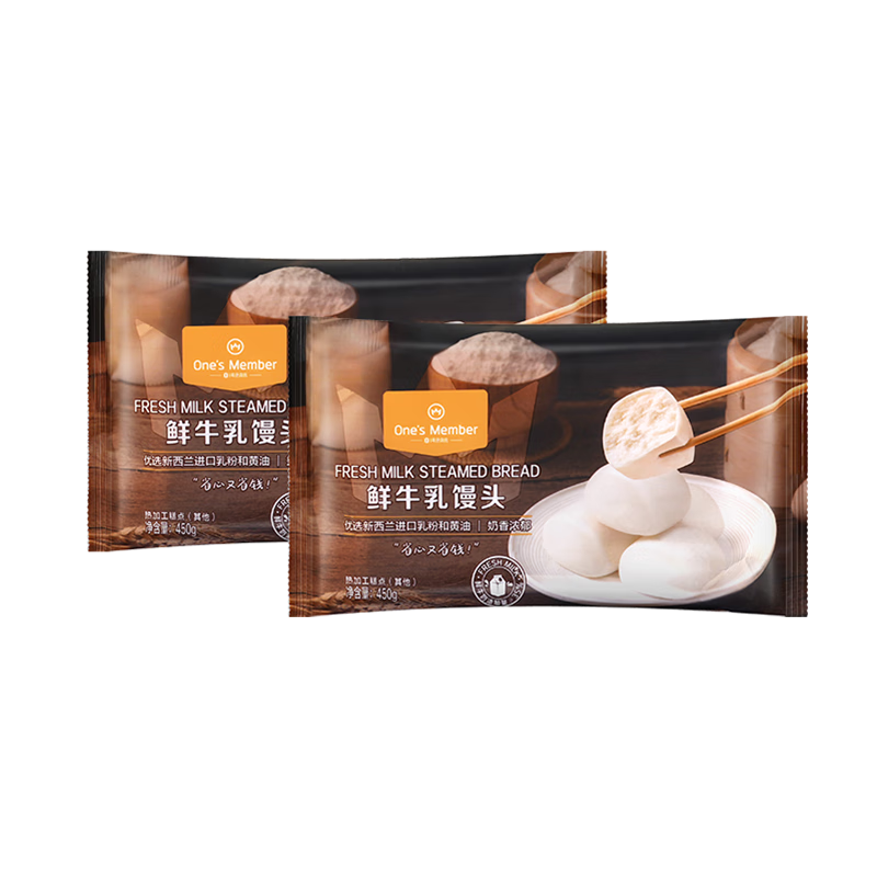 1号会员店鲜牛乳馒头900g(30只)牛奶馒头 14.9元 - 86线报 1号会员店鲜牛乳馒头900g(30只)牛奶馒头 14.9元 - 86线报
