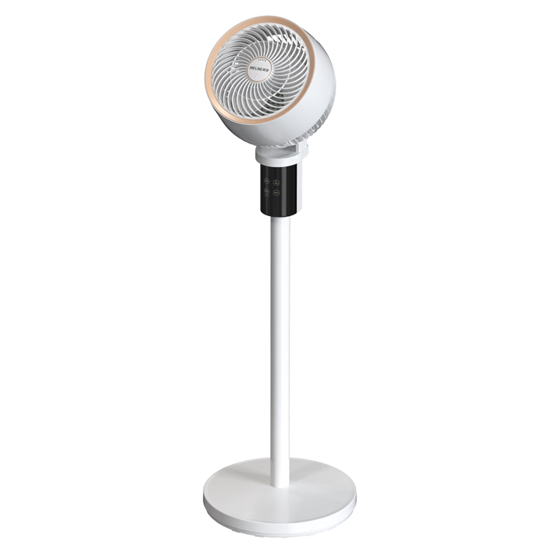 美菱空气循环扇MPF-DX502RY语音遥控款 119元 - 86线报
