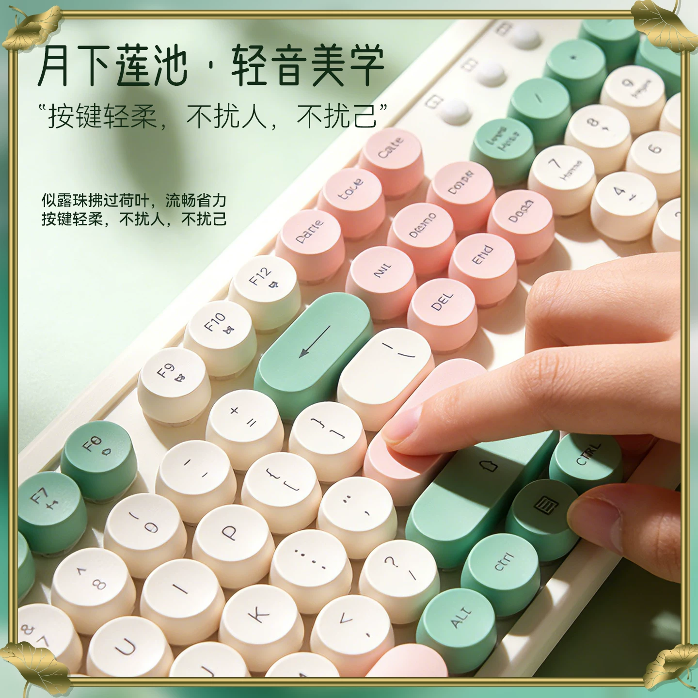 富德IK系列无线键盘+鼠标轻音办公套装96键位二合一接收器 47.58元 - 86线报
