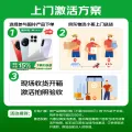 魅族 144Hz 1.5K护眼屏 手机 逐星灰 256GB 12GB 1151.54元 图片 2