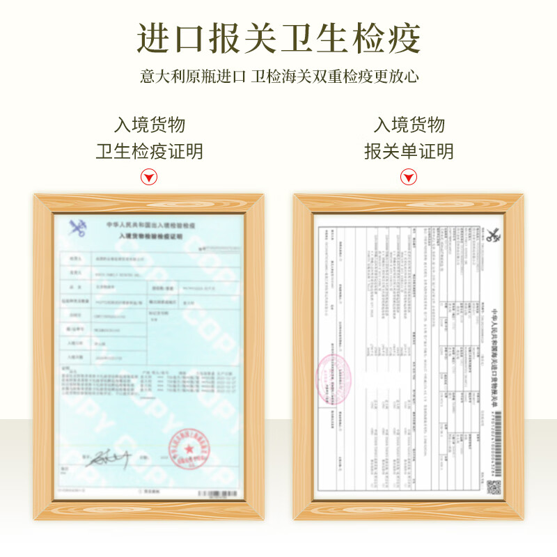 Moscato d' Asti DOCG向日葵莫斯卡托起泡酒2023年750ml单支 47.87元 - 86线报