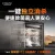线报图片