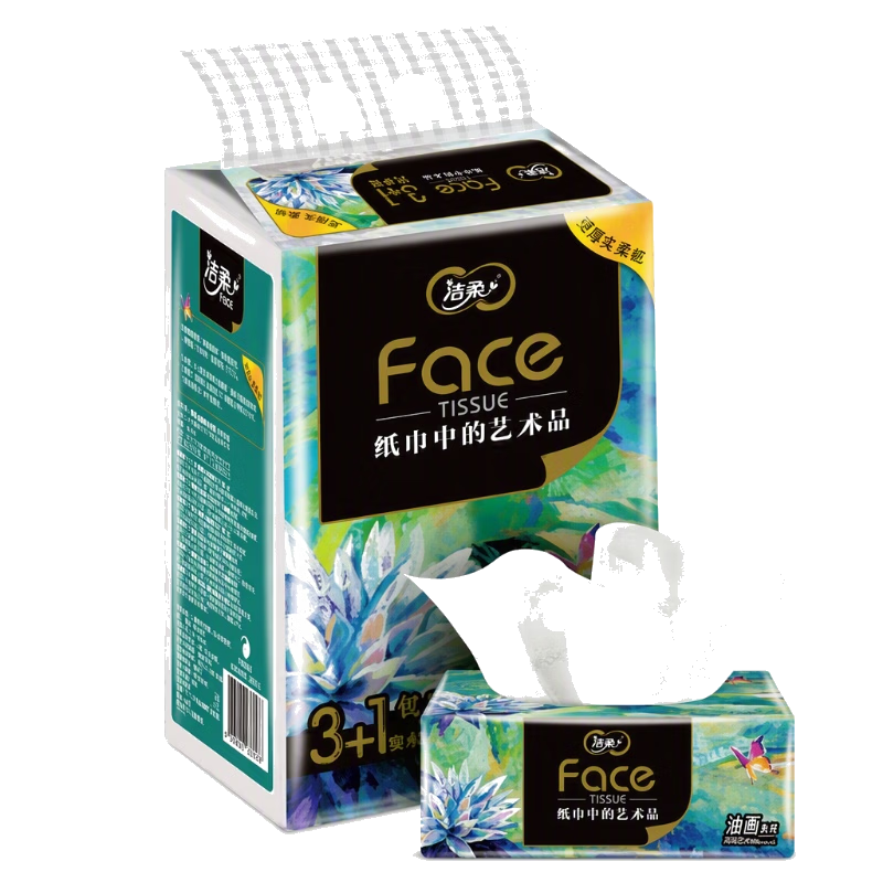 洁柔Face加厚4层油画抽纸80抽×4包 6.97元 - 线报酷