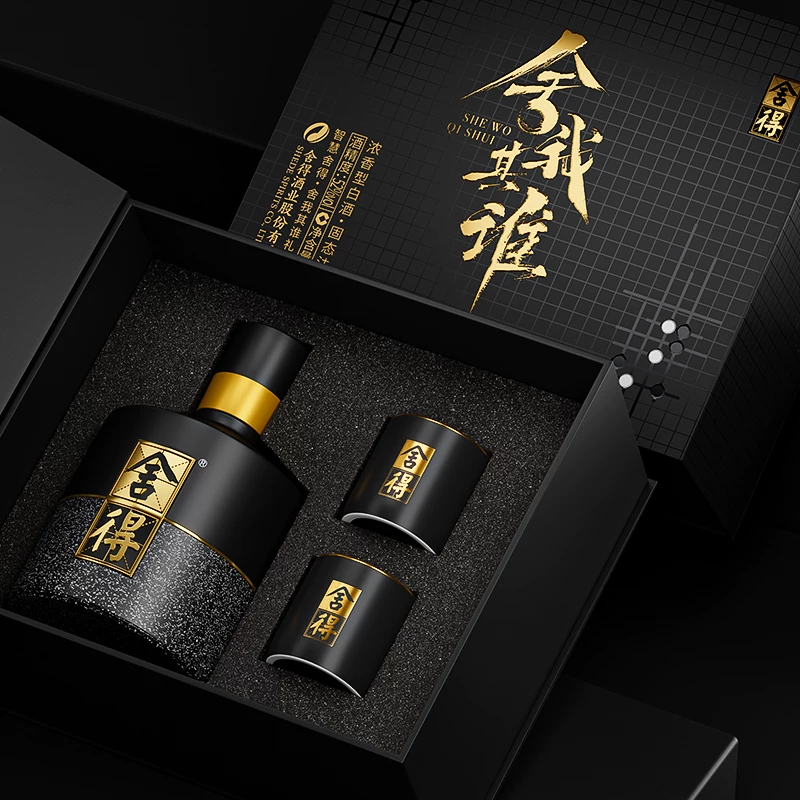 舍得智慧名人52度浓香型白酒100ml*4瓶 183.28元 - 86线报 舍得智慧名人52度浓香型白酒100ml*4瓶 183.28元 - 86线报
