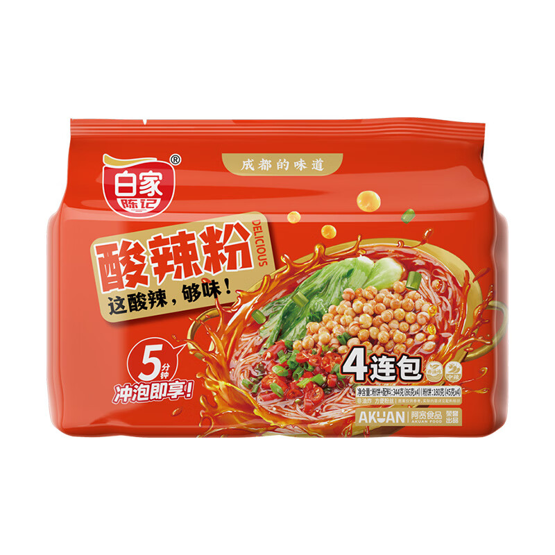 白家陈记重庆酸辣粉344g86g*4 1.9元 - 86线报