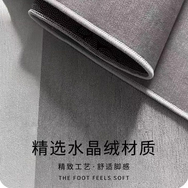 KAYE热销水晶绒加厚地毯免洗可擦120x160cm 29元 - 86线报