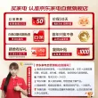 线报图片