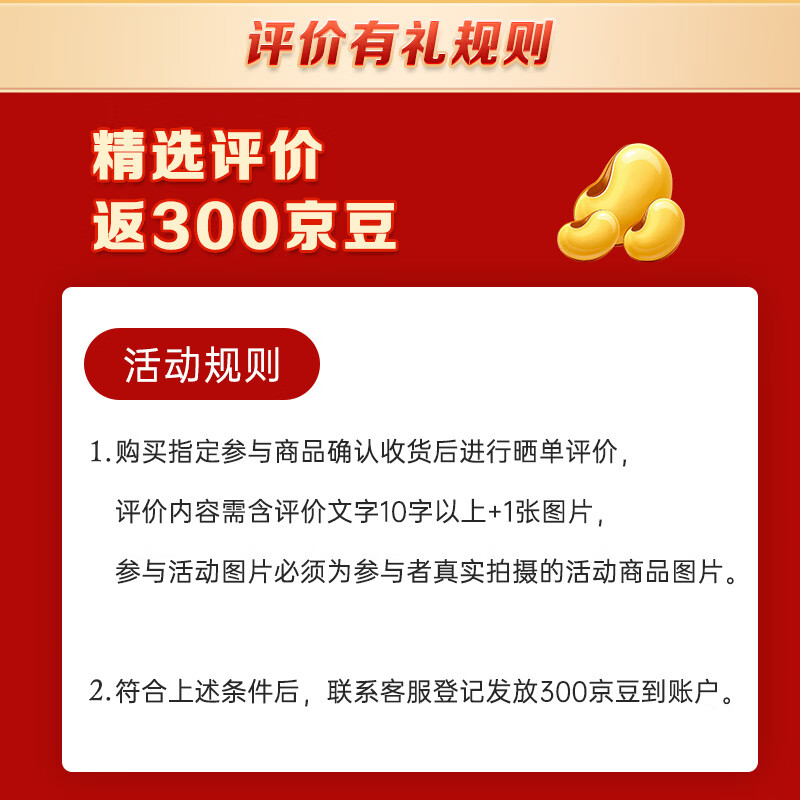 伊利金典鲜牛奶3.8g蛋白235ml*8瓶巴氏杀菌低温牛奶 26.9元 - 86线报