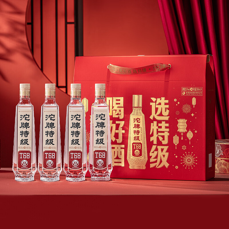 沱牌舍得特级T68沱牌浓香型白酒口粮酒礼盒50度588mL4瓶 175元 - 86线报