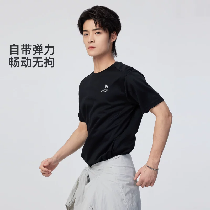 骆驼男装短袖t恤透气中年爸爸纯色圆领上户外运动速干 38.2元 - 线报酷