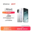 线报图片