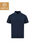 网易严选 3.0新升级!210g重磅美式POLO衫 15色可选 54.5元（需买2件，需用券） 图片 1