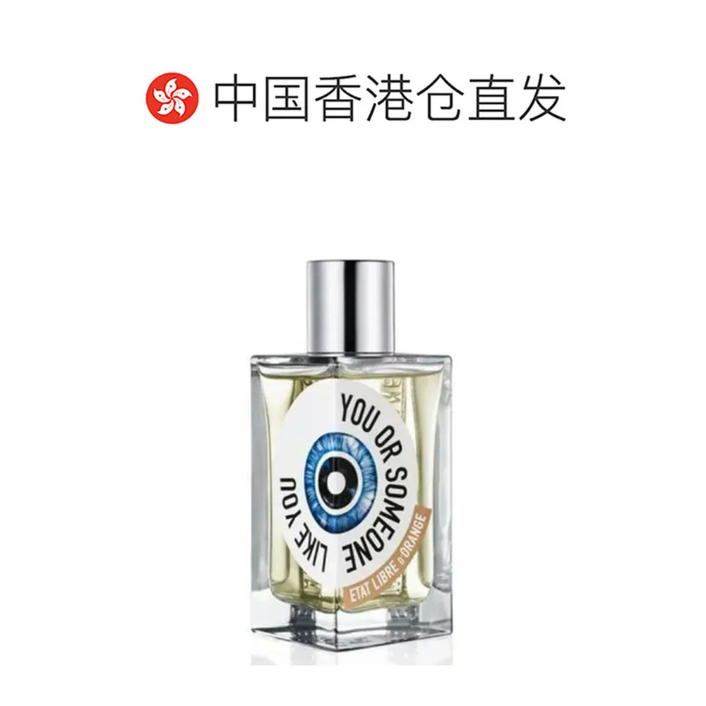 Etat Libre d Orange 香港直邮解放橘郡香水你或像你的人我是垃圾赫曼如影香氛正品 - 86线报