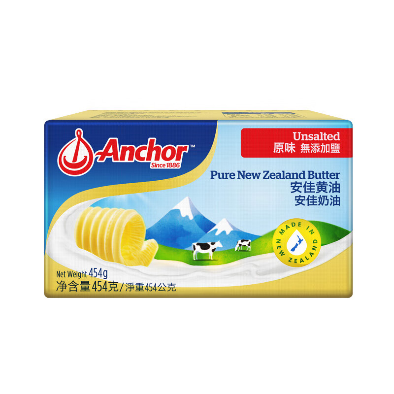 安佳黄油原味454g 43.9元 - 86线报