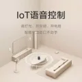 小米 小爱音箱Play 智能音箱 78.8元 图片 2