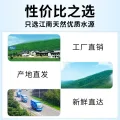 洞庭山泉 饮用天然水 12.8L*3桶 57元 图片 2