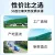 线报图片