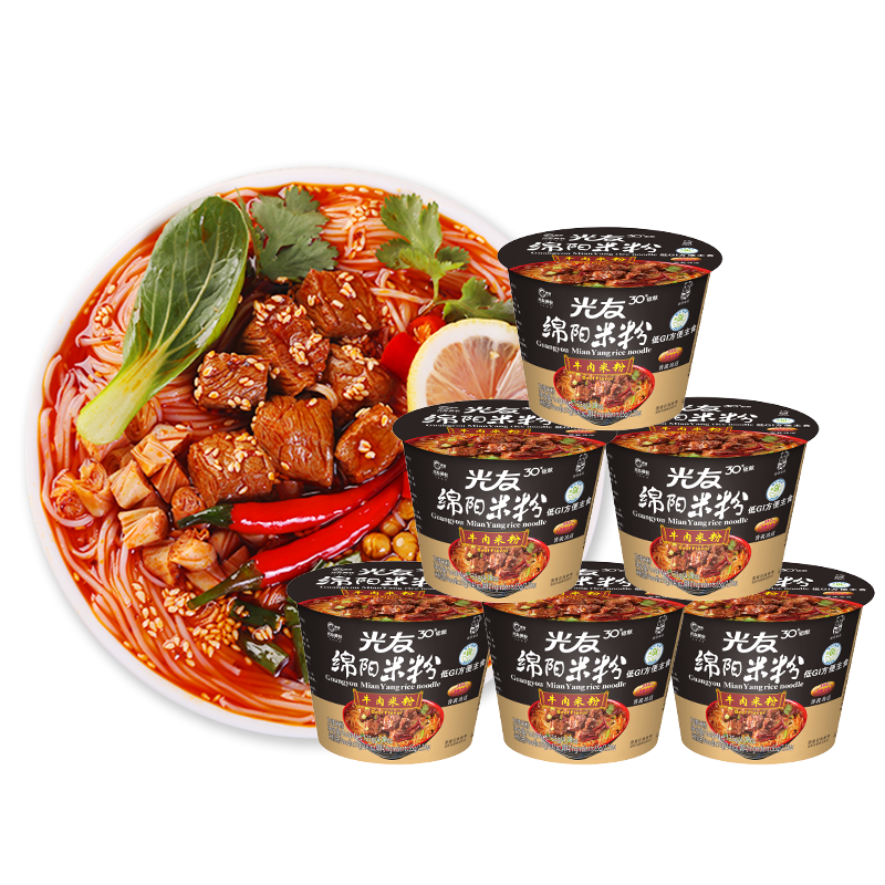 光友绵阳米粉低GI牛肉味即食减脂早餐6碗 16.51元 - 86线报 光友绵阳米粉低GI牛肉味即食减脂早餐6碗 16.51元 - 86线报