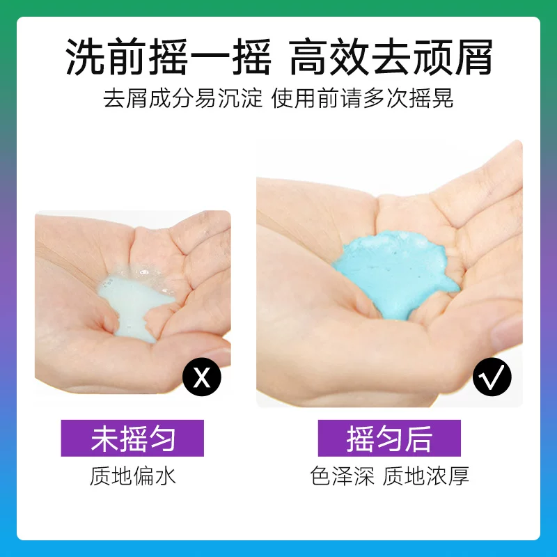赛逸二硫化硒去油屑蓬松高颅顶澳洲sheveu赛逸洗发水 43.34元 - 86线报