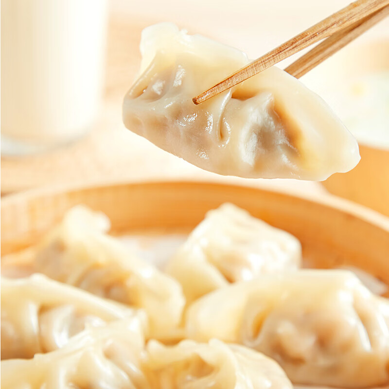 思念蒸煎饺1kg 8.95元 - 86线报