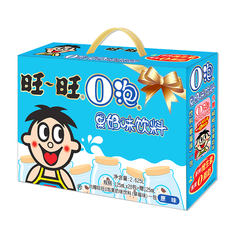 旺旺O泡果奶味饮料125ml*20盒礼盒装 21.8元 - 86线报