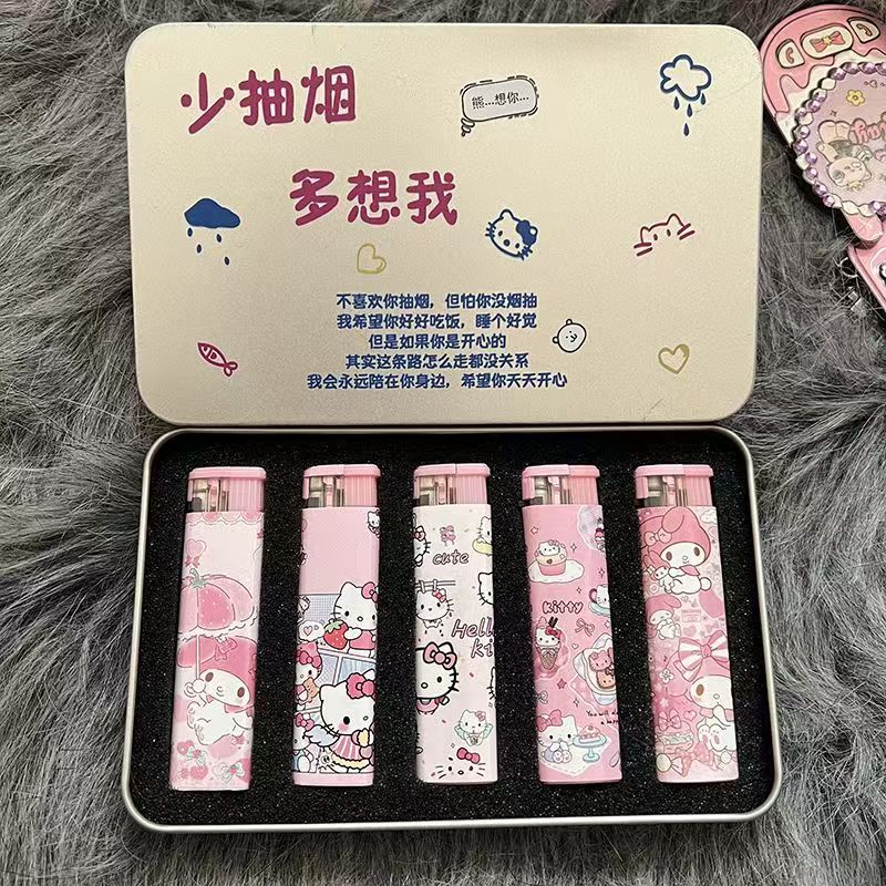 kitty猫防风直冲打火机3支 3.13元 - 86线报