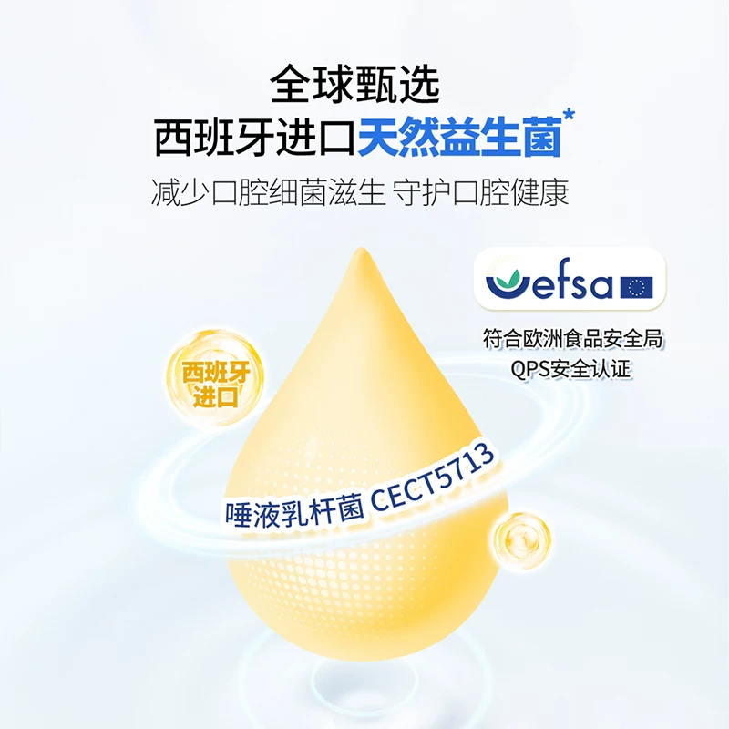 狮王防蛀儿童牙膏50g 1.52元 - 线报酷